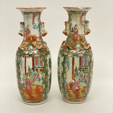 2 VASI CINESI FAMIGLIA ROSA