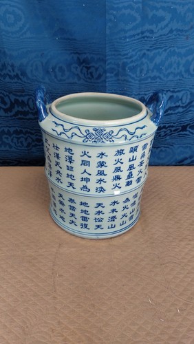 Antico vaso cinese dinastia - antico,