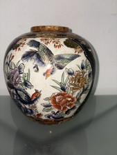 Vaso Cinese Antico 