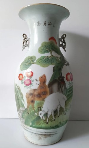 Vecchio antico vaso - antico, cinese