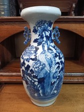 ANTICO VASO IN CERAMICA CINESE