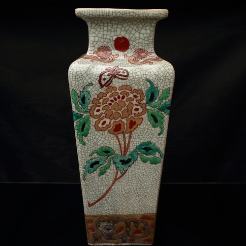 Vaso cinese crackleware