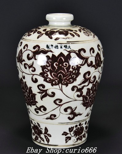 Vaso bottiglia prugna - , modello