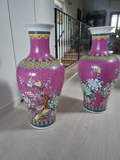 Antico Vaso Cinese(coppia)