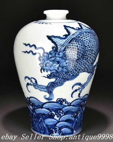 Vaso bottiglia ming - vaso, 11,8"