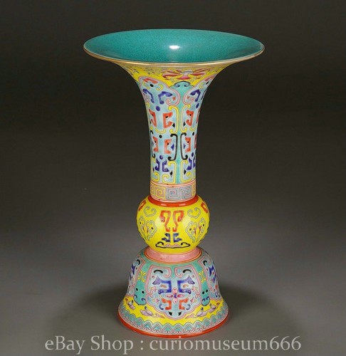 Antica bottiglia vaso - , loto