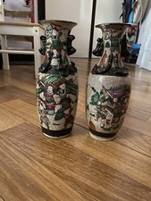 Coppia Vasi Cinesi Antichi