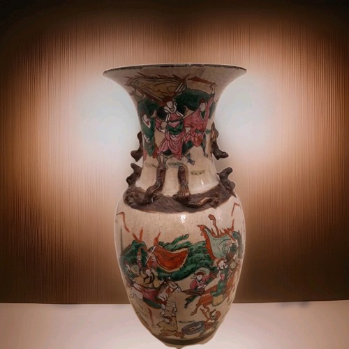 Antico vaso cinese - , porcellana