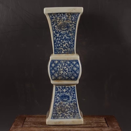 Vaso cinese qing - qianlong, blu