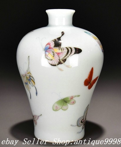 Vaso bottiglia farfalla - , 6,6"