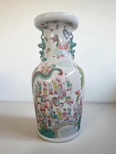 Vaso Cinese in Porcellana