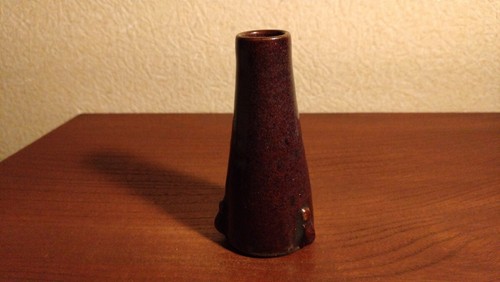 Piccolo vaso cinese - , antico