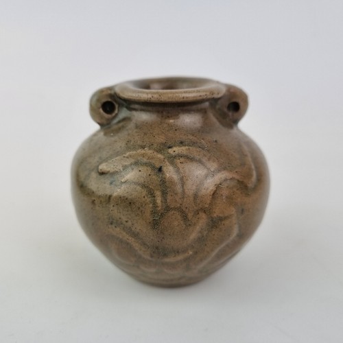 Vaso cinese vintage con - , smalto