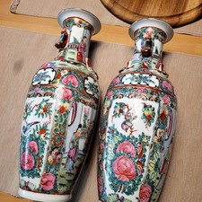 Vaso Antico Cinese Famiglia