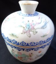 ANTICA CIOTOLA CINESE CON