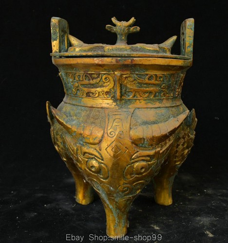 Vaso abbeveratoio dinastia
