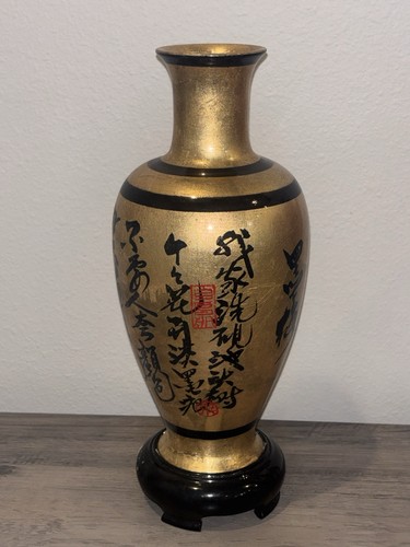 Vaso cinese alto con