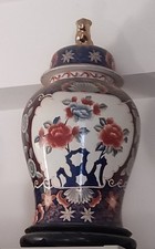 ANTICO GRANDE VASO CINESE  H