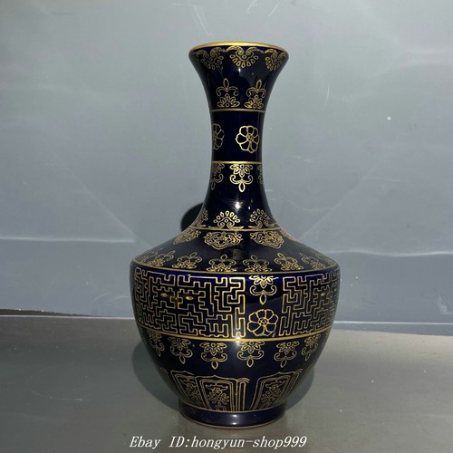 Vaso bottiglia vecchio - bottiglia, 9,4"