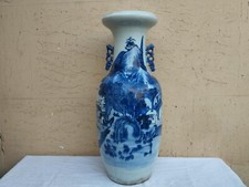 ANTICO XIX secolo VASO IN