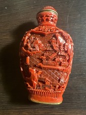 Antica Antico vaso per incenso