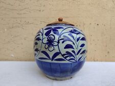 ANTICO VASO POTICHE IN