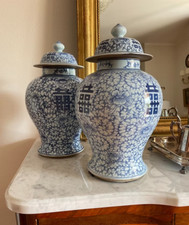 ANTICA COPPIA VASI POTICHE IN