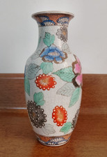 Antico Vaso Cinese In Ceramica