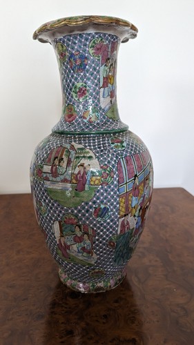 Antico vaso cinese - vaso,