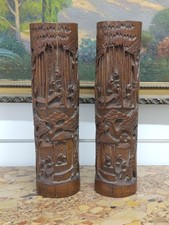 Cina, Coppia Vasi Bitong in