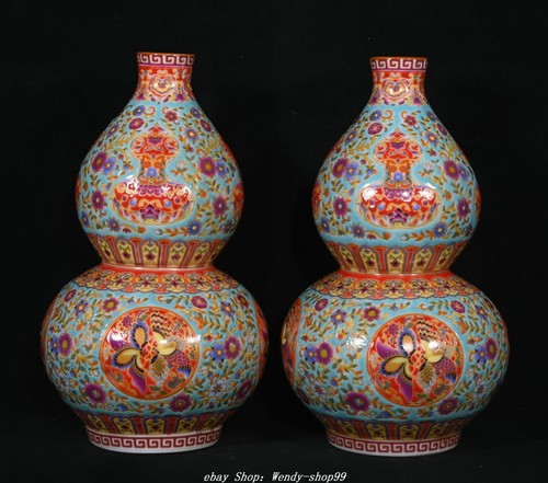 Coppia vasi bottiglia - , 8"