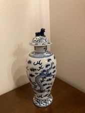 ANTICO VASO IN PORCELLANA