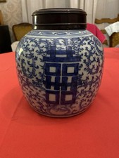 ANTICO VASO CINESE IN