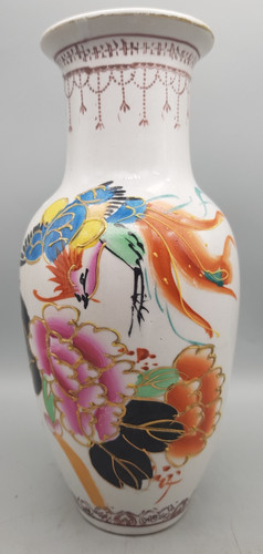 Vaso cinese vintage rilievo - vaso, vintage,