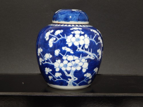 Antico orientale vaso urna - antico,