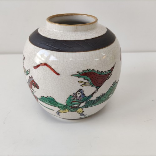 Vaso vintage antico - antico, in