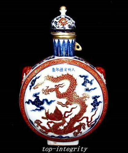Vaso bottiglia bestia drago