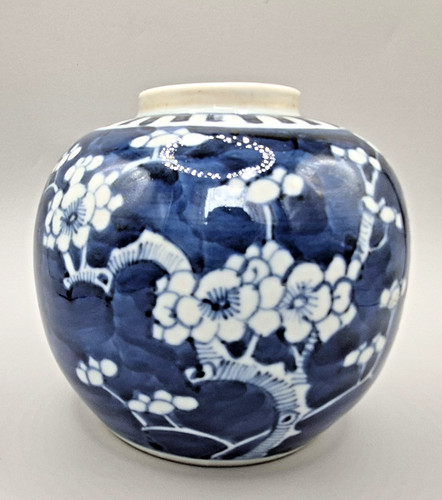 Antico vaso cinese - , in